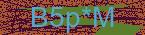 CAPTCHA! is loading. Please wait while load the image. If it is not loaded click here.