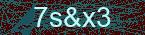 CAPTCHA! is loading. Please wait while load the image. If it is not loaded click here.