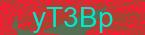 CAPTCHA! is loading. Please wait while load the image. If it is not loaded click here.