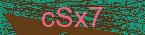 CAPTCHA! is loading. Please wait while load the image. If it is not loaded click here.