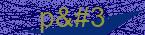 CAPTCHA! is loading. Please wait while load the image. If it is not loaded click here.