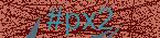 CAPTCHA! is loading. Please wait while load the image. If it is not loaded click here.