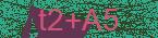 CAPTCHA! is loading. Please wait while load the image. If it is not loaded click here.