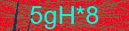 CAPTCHA! is loading. Please wait while load the image. If it is not loaded click here.