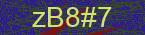 CAPTCHA! is loading. Please wait while load the image. If it is not loaded click here.