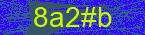 CAPTCHA! is loading. Please wait while load the image. If it is not loaded click here.