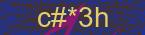 CAPTCHA! is loading. Please wait while load the image. If it is not loaded click here.