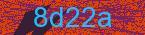 CAPTCHA! is loading. Please wait while load the image. If it is not loaded click here.