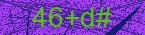 CAPTCHA! is loading. Please wait while load the image. If it is not loaded click here.