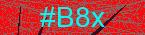 CAPTCHA! is loading. Please wait while load the image. If it is not loaded click here.