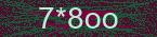 CAPTCHA! is loading. Please wait while load the image. If it is not loaded click here.