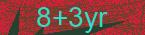 CAPTCHA! is loading. Please wait while load the image. If it is not loaded click here.