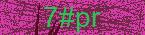 CAPTCHA! is loading. Please wait while load the image. If it is not loaded click here.