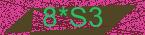 CAPTCHA! is loading. Please wait while load the image. If it is not loaded click here.