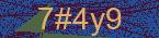 CAPTCHA! is loading. Please wait while load the image. If it is not loaded click here.