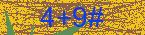 CAPTCHA! is loading. Please wait while load the image. If it is not loaded click here.