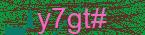 CAPTCHA! is loading. Please wait while load the image. If it is not loaded click here.