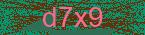 CAPTCHA! is loading. Please wait while load the image. If it is not loaded click here.