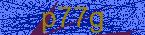 CAPTCHA! is loading. Please wait while load the image. If it is not loaded click here.