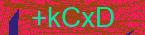 CAPTCHA! is loading. Please wait while load the image. If it is not loaded click here.