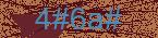 CAPTCHA! is loading. Please wait while load the image. If it is not loaded click here.