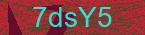 CAPTCHA! is loading. Please wait while load the image. If it is not loaded click here.