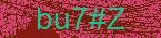 CAPTCHA! is loading. Please wait while load the image. If it is not loaded click here.