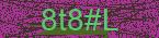 CAPTCHA! is loading. Please wait while load the image. If it is not loaded click here.