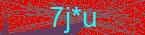 CAPTCHA! is loading. Please wait while load the image. If it is not loaded click here.