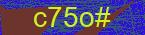 CAPTCHA! is loading. Please wait while load the image. If it is not loaded click here.