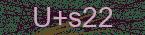 CAPTCHA! is loading. Please wait while load the image. If it is not loaded click here.