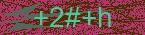 CAPTCHA! is loading. Please wait while load the image. If it is not loaded click here.