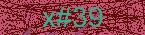 CAPTCHA! is loading. Please wait while load the image. If it is not loaded click here.