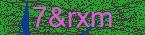 CAPTCHA! is loading. Please wait while load the image. If it is not loaded click here.