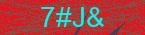 CAPTCHA! is loading. Please wait while load the image. If it is not loaded click here.