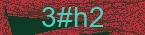 CAPTCHA! is loading. Please wait while load the image. If it is not loaded click here.