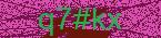 CAPTCHA! is loading. Please wait while load the image. If it is not loaded click here.