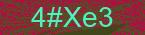 CAPTCHA! is loading. Please wait while load the image. If it is not loaded click here.
