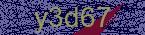 CAPTCHA! is loading. Please wait while load the image. If it is not loaded click here.