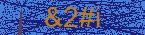 CAPTCHA! is loading. Please wait while load the image. If it is not loaded click here.