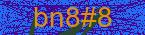 CAPTCHA! is loading. Please wait while load the image. If it is not loaded click here.