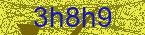 CAPTCHA! is loading. Please wait while load the image. If it is not loaded click here.