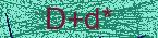 CAPTCHA! is loading. Please wait while load the image. If it is not loaded click here.