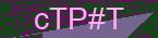 CAPTCHA! is loading. Please wait while load the image. If it is not loaded click here.
