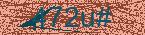 CAPTCHA! is loading. Please wait while load the image. If it is not loaded click here.