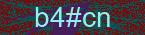 CAPTCHA! is loading. Please wait while load the image. If it is not loaded click here.