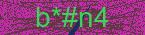 CAPTCHA! is loading. Please wait while load the image. If it is not loaded click here.