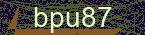 CAPTCHA! is loading. Please wait while load the image. If it is not loaded click here.
