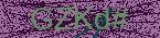 CAPTCHA! is loading. Please wait while load the image. If it is not loaded click here.