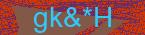 CAPTCHA! is loading. Please wait while load the image. If it is not loaded click here.